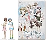 オリジナルアニメーション メモリーズオフ 3.5 ~想い出の彼方へ~ Vol.1 限定版 [DVD]