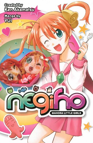 Negiho by Ken Akamatsu