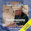Deuteronomy