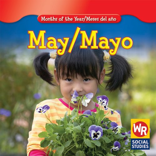 May/ Mayo by Robyn Brode