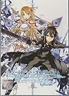 Sword Art Online Season 1 2 Complete Set Ep. 1 - 49 End (4 Disc) / ENGLISH AUDIO **