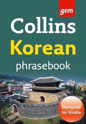 Collins Gem Korean Phrasebook and Dictionary (Collins Gem)
