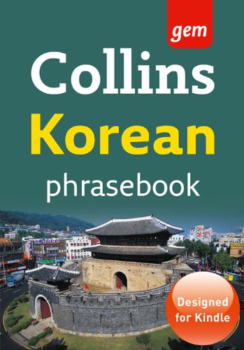 Collins Gem Korean Phrasebook and Dictionary (Collins Gem) by Collins Dictionaries