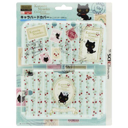 

Nintendo Official Kawaii 3DS XL Hard Cover -Kutusita Nyanko Cat Strawberry