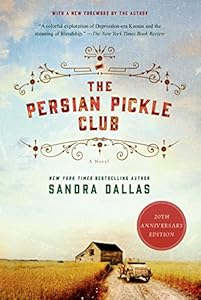 The Persian Pickle Club 20th Anniversary