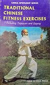 Traditional Chinese Fitness Exercises