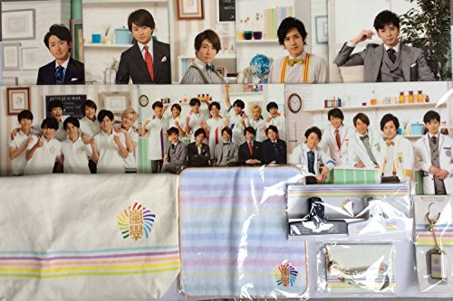 嵐のワクワク学校 2016 毎日がもっと輝く5つの自由研究 13点フル