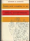 Tears and laughter in an Israel courtroom
