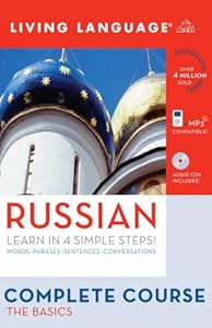 Complete Russian: The Basics (Book and CD Set): Includes Coursebook, 4 Audio CDs, and Learner's Dictionary (Complete Basic Courses)