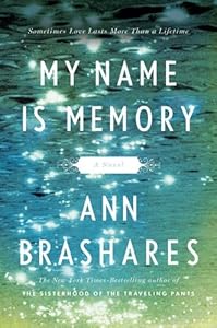 My name is memory