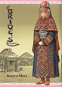 A Bride's Story, Vol. 3