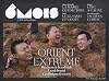 6 Mois N 17 : Orient Extrême