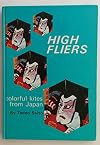 High fliers; colorful kites from Japan
