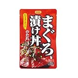 日本食研 まぐろ漬け丼のたれ （20g×5P）×3個