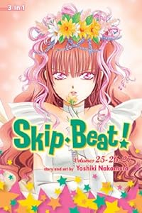 Skip Beat!