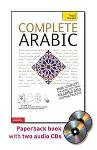 Complete Arabic with Two Audio CDs: A Teach Yourself Guide (Teach Yourself Language)
