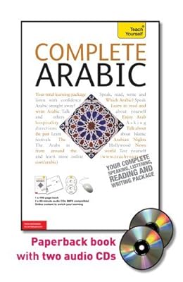 Complete Arabic with Two Audio CDs: A Teach Yourself Guide (Teach Yourself Language)