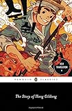 Minsoo Kang, trans. "The Story of Hong Gildong" (Penguin Classics, 2016)