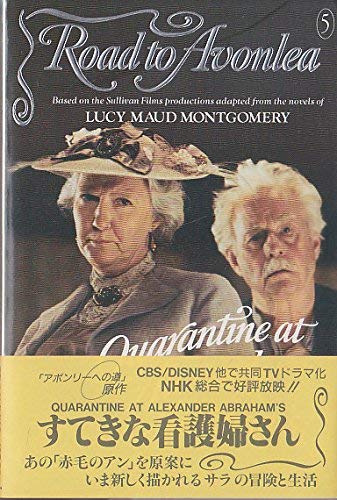 Quarantine At Alexander Abraham's by Fiona McAugh