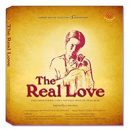 The Real Love