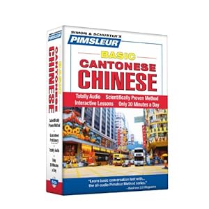 Chinese by Pimsleur