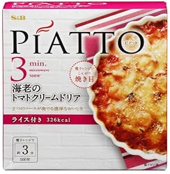 S&B ピアット 海老のトマトクリームドリア 220.5g×6個