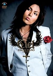 狩野英孝 ファーストライブ Ciel [DVD]