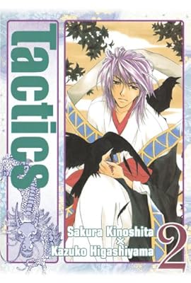 Tactics Volume 2