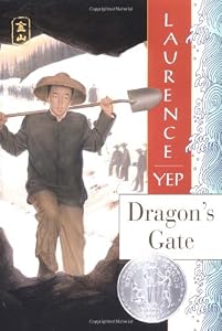 Dragon's Gate