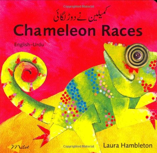Chameleon Races (English-Urdu) (Chameleon series) by Laura Hambleton