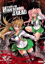 High School of the Dead Complete Collection