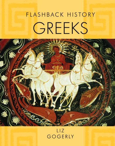 Greeks by Liz Gogerly
