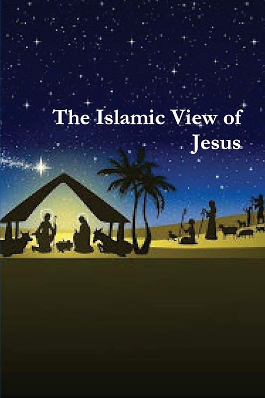The Islamic View of Jesus by Ibn Kathir