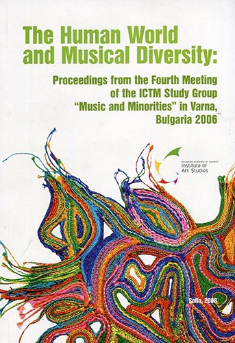 The human world and musical diversity by Unknown