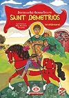 Saint Demetrios the Myrrh-Flowing