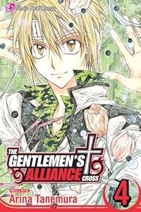 The Gentlemen's Alliance Cross, Vol. 4