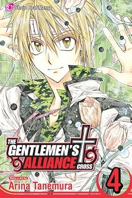 The Gentlemen's Alliance Cross, Vol. 4