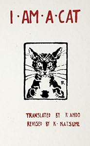 I Am a Cat: Chapter I, Chapter II