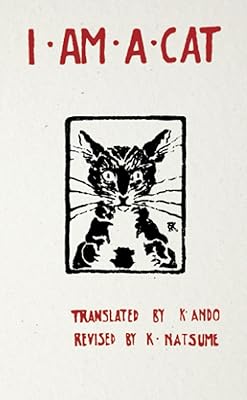 I Am a Cat: Chapter I, Chapter II