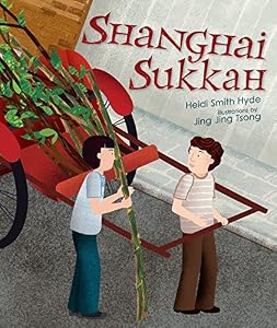 Shanghai Sukkah by Heidi Hyde