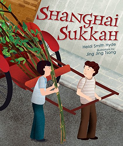 Shanghai Sukkah by Heidi Hyde