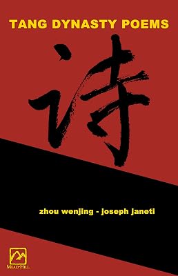 TANG DYNASTY POEMS