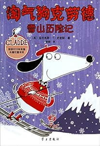 Claude on the slopes