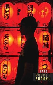 Pocket Sudoku Hard: 158 Hard Sudoku Puzzles with Solutions | Pocket Sudoku Puzzle Books | Large Print Sudoku Puzzle Books For Adults | Sudoku For Seniors | Travel Size | Travel Inspiration