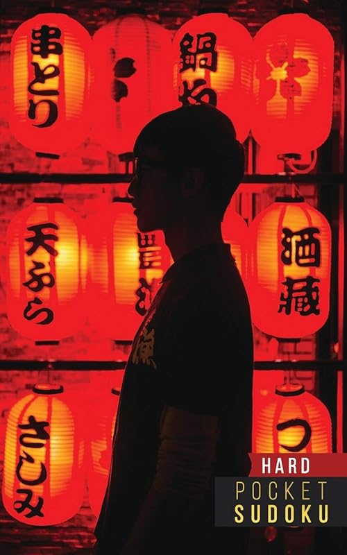 Pocket Sudoku Hard: 158 Hard Sudoku Puzzles with Solutions | Pocket Sudoku Puzzle Books | Large Print Sudoku Puzzle Books For Adults | Sudoku For Seniors | Travel Size | Travel Inspiration by Simply Sudoku