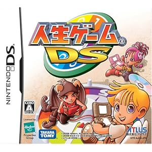 ニンテンドーDS　ゲームソフト ニンテンドーDS ゲームソフト セット - メルカリ
