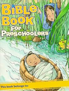 Holyword, Preschool Student Books