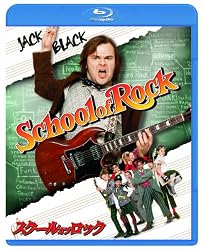 スクール・オブ・ロック [Blu-ray]