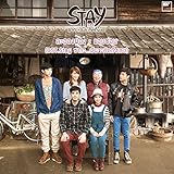 แอบชอบ (From