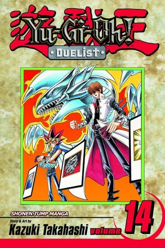 Yu-Gi-Oh! Duelist, Vol. 14 by Kazuki Takahashi